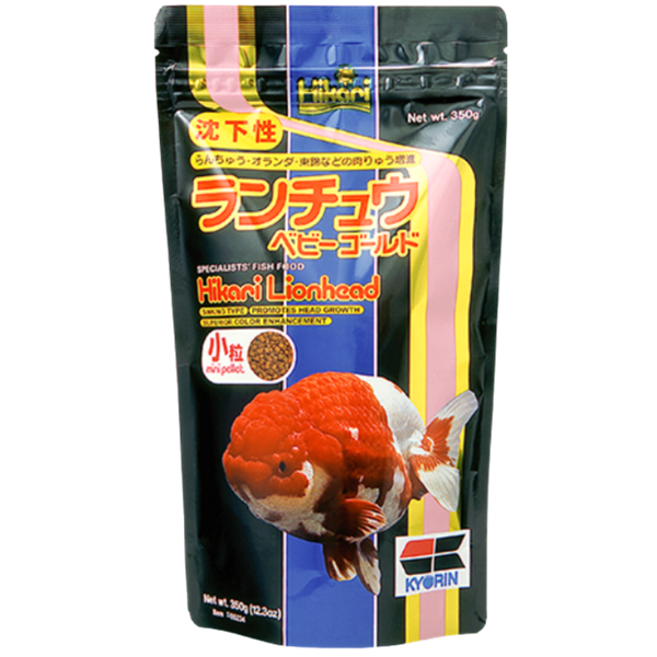 Hikari Lionhead Goldfish Sinking Pellet Medium 12.3oz