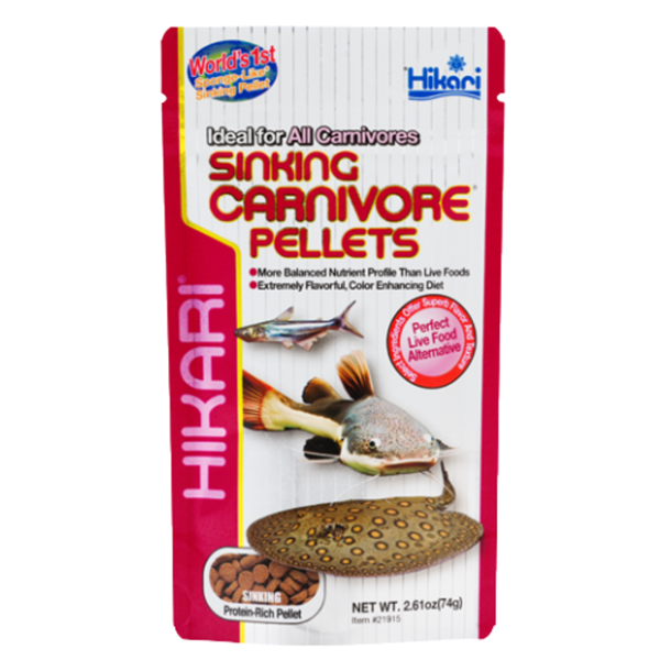 Hikari Sinking Carnivore Pellets 2.61oz