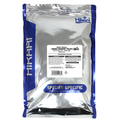Hikari Sinking Carnivore Pellet 2.2 lbs