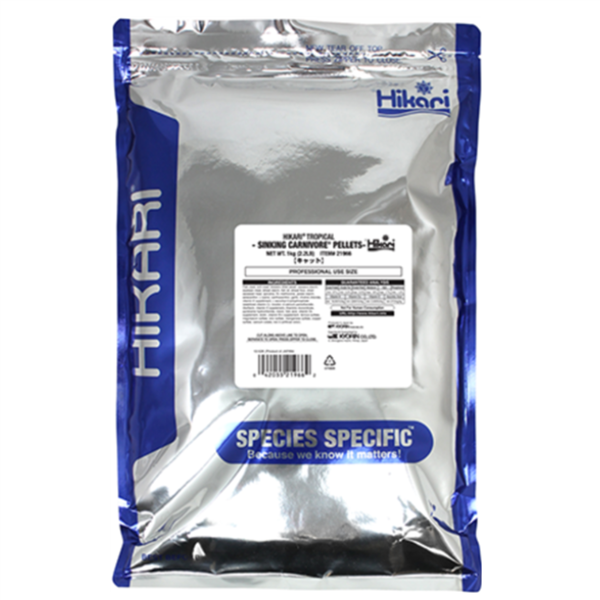 Hikari Sinking Carnivore Pellet 2.2 lbs