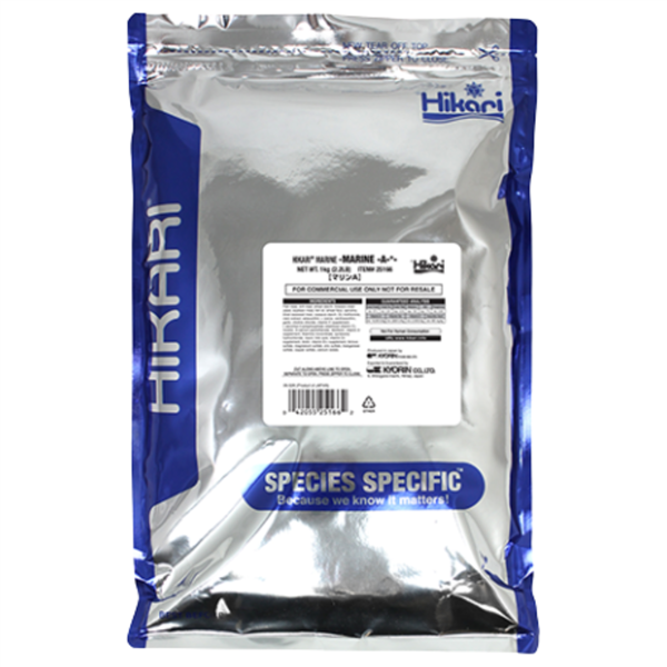 Hikari Marine-A Pellet 2.2 lbs