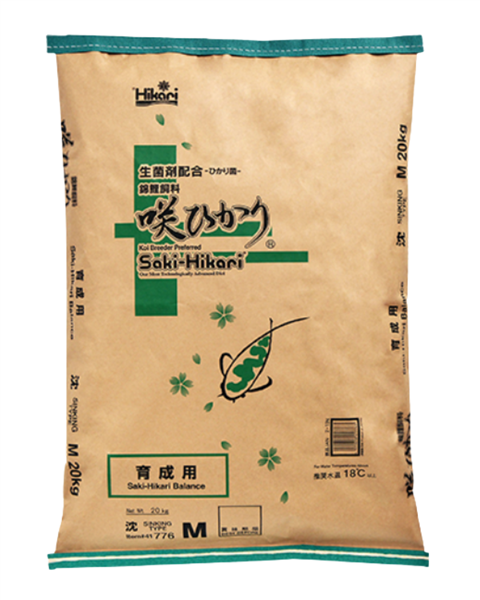 Hikari Saki-Hikari KOI Balance Sinking Pellet  Medium 44 lbs