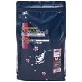 Hikari Saki-Hikari Color KOI Diet Floating Pellet Medium 4.4 lbs