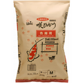Hikari Saki-Hikari Color KOI Diet Floating Pellet Medium 33 lbs