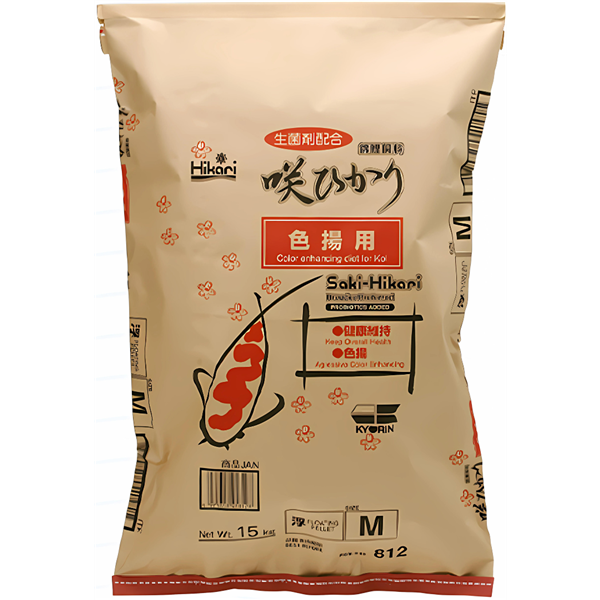 Hikari Saki-Hikari Color KOI Diet Floating Pellet Medium 33 lbs