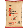 Hikari Saki-Hikari Color KOI Diet Floating Pellet Large 33 lbs