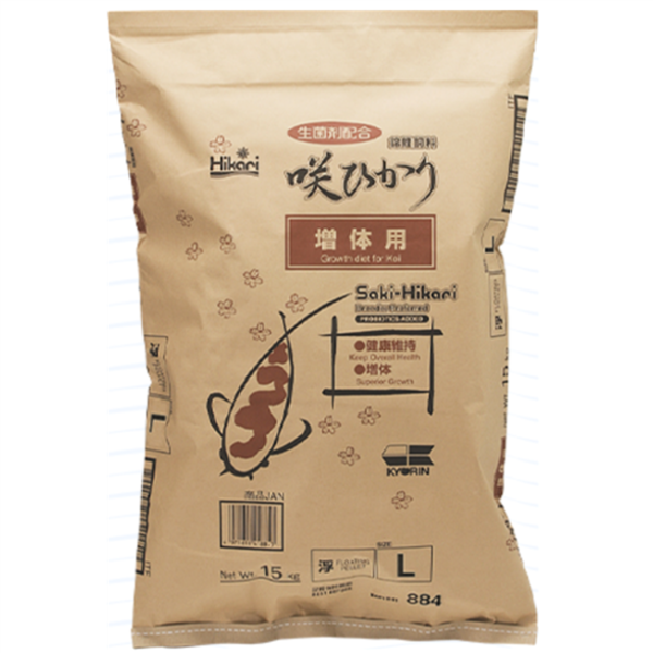 Hikari Saki-Hikari Growth KOI Diet Floating Pellet Large 33 lbs