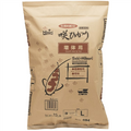 Hikari Saki-Hikari Growth KOI Sinking Pellet Large 44 lbs