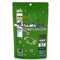Hikari Saki-Hikari Fancy Goldfish Balance Sinking Pellet Baby Stick 7oz