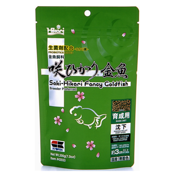 Hikari Saki-Hikari Fancy Goldfish Balance Sinking Pellet Baby Stick 7oz