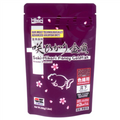 Hikari Saki-Hikari Fancy Goldfish Color Enhancing Sinking Pellet Baby Stick 7oz