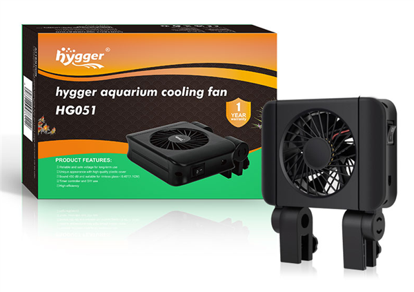 Hygger Aquarium Cooling Fan - HG051