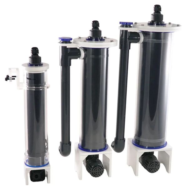IceCap In-Sump UV Sterilizer - 40 Watt
