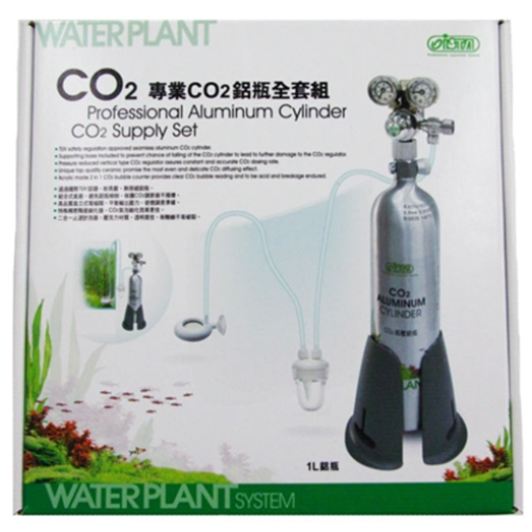 Ista Professional CO2 Refillable Supply Set 1 Liter