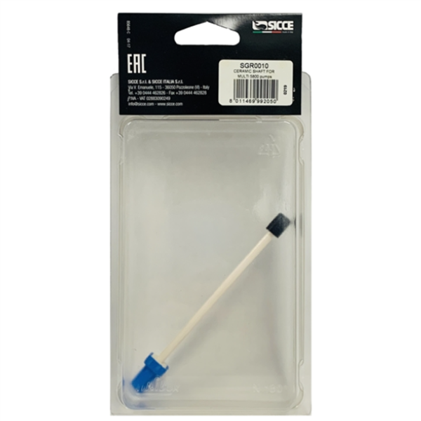 Sicce Replacement Part - Multi 5800 Shaft & Bearings