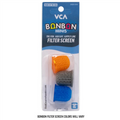 VCA BonBon Mini - Supply Line Filter Screen